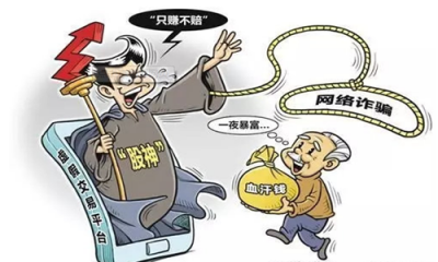 0 条评论 作家榜