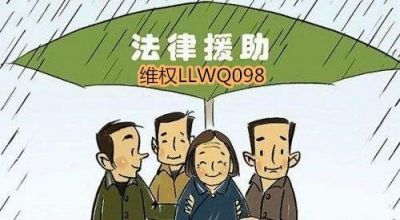 EMCM苏定邦讲武堂直播间騙局,春雷行动掏空我的积蓄!