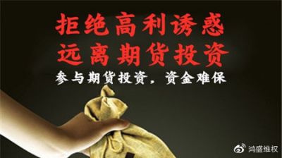 苏定邦堂主讲武堂直播间受难者注意!EMCM不出金可追回