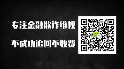 EMCM无法出金内幕曝光,莫入讲武堂苏定邦圈钱陷阱,维权...