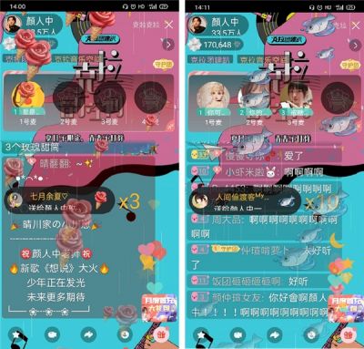 新锐歌手颜人中做客《克拉音乐空间》,温柔献唱《想说》与粉丝高能互动